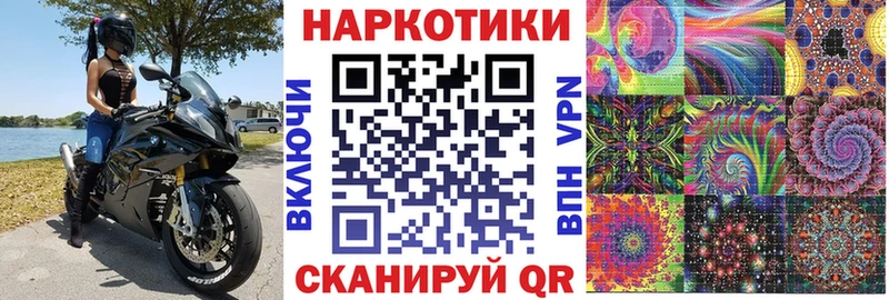 Амфетамин Нижний Ломов