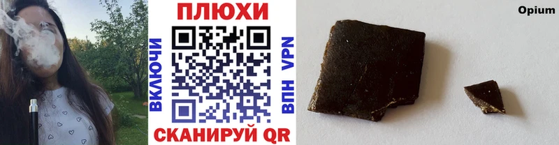 Магазин наркотиков Нижний Ломов Конопля  Метамфетамин  Меф  Cocaine  СОЛЬ 