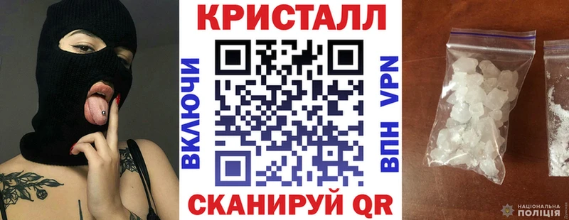 Amphetamine Premium  Нижний Ломов 