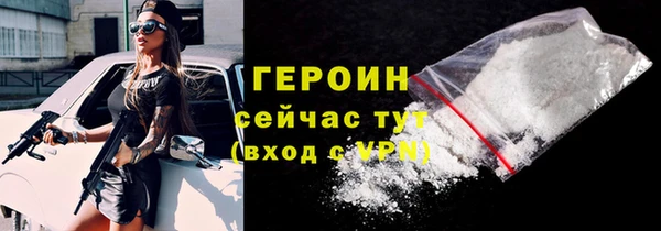 таблы Баксан