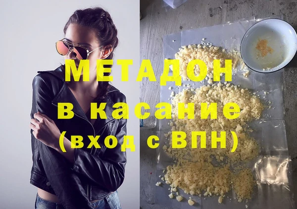 spice Арсеньев