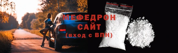 spice Арсеньев