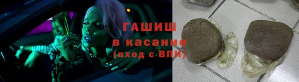 твердый Аркадак