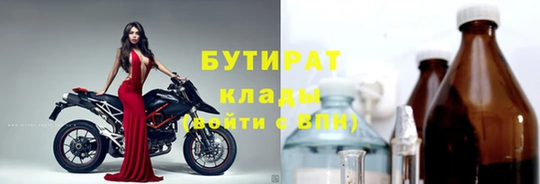 spice Арсеньев