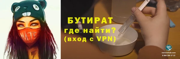 кокаин колумбия Балахна