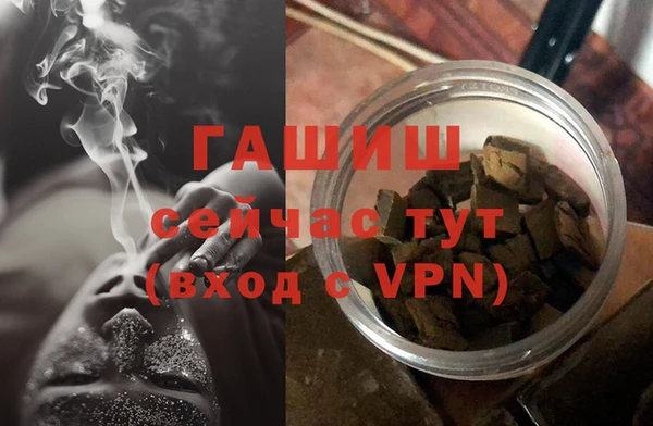 СК Армянск