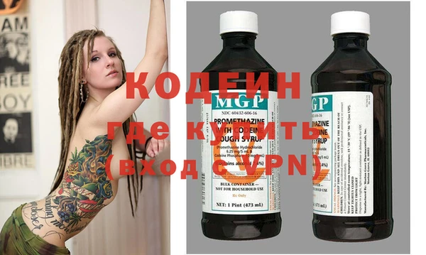 spice Арсеньев