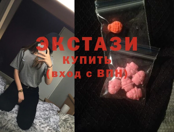 spice Арсеньев