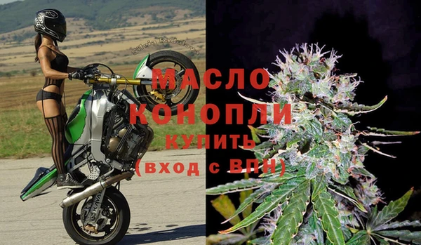 СК Армянск