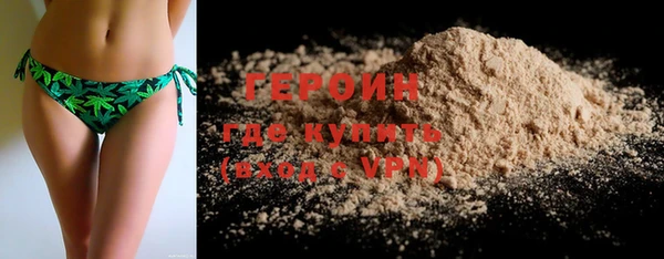 spice Арсеньев
