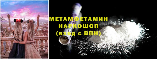 spice Арсеньев
