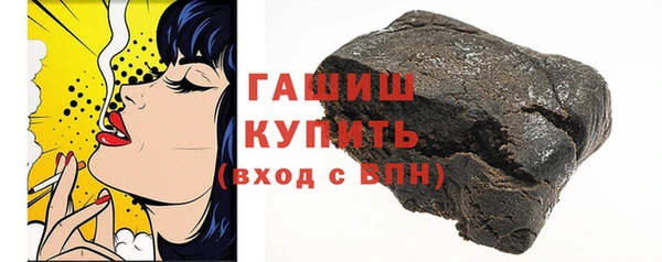 твердый Аркадак