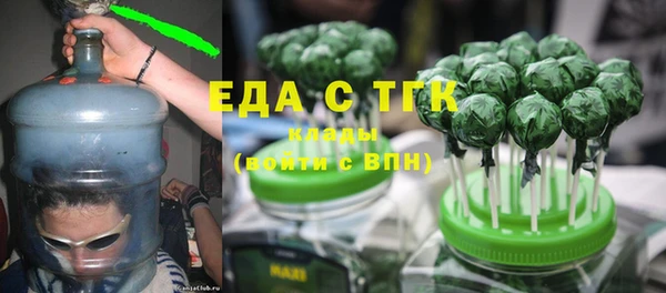 твердый Аркадак