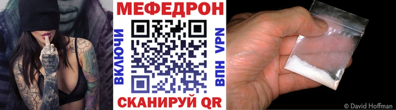 Меф 4 MMC  блэк спрут ССЫЛКА  Нижний Ломов 