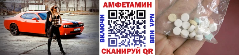 Метамфетамин кристалл  Нижний Ломов 