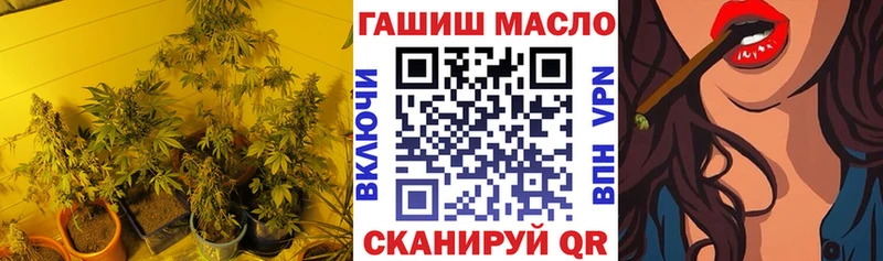 Дистиллят ТГК концентрат  где найти   Нижний Ломов 