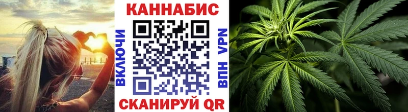 Шишки марихуана Bruce Banner  omg   Нижний Ломов 
